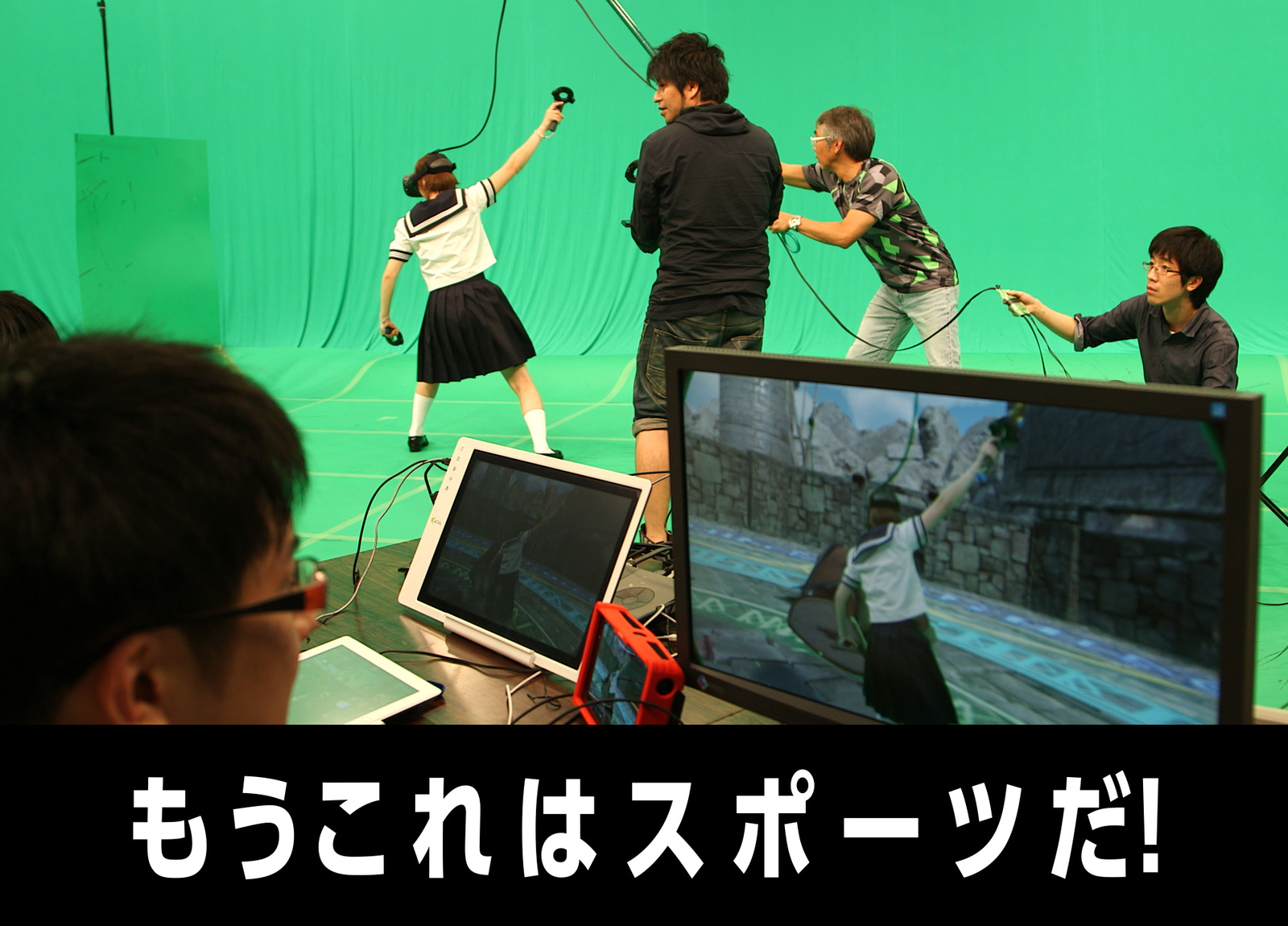 "This isn't just a game - it's a sport!" 1