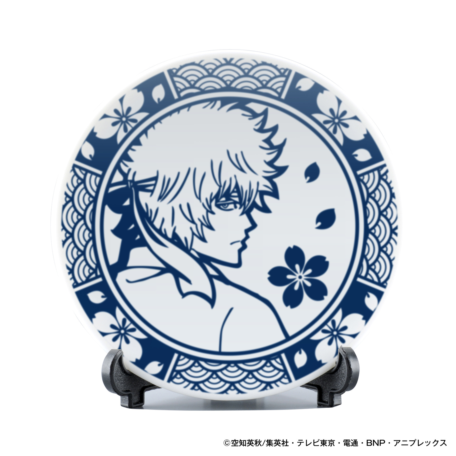 Gintama Joui Four Seasons Mino Ware Mamezara Small Plate Set (Sakata Gintoki) 2