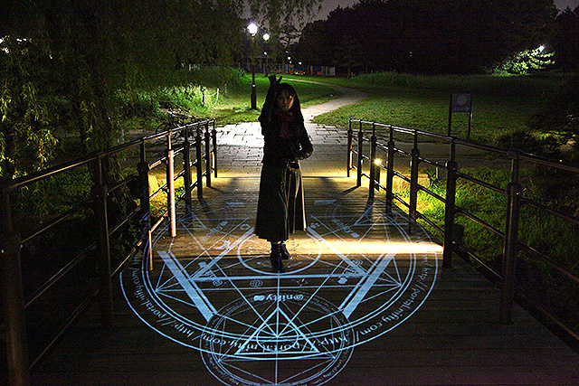 Turn Yourself Into a Powerful Wizard with a Homemade Projector Beam!