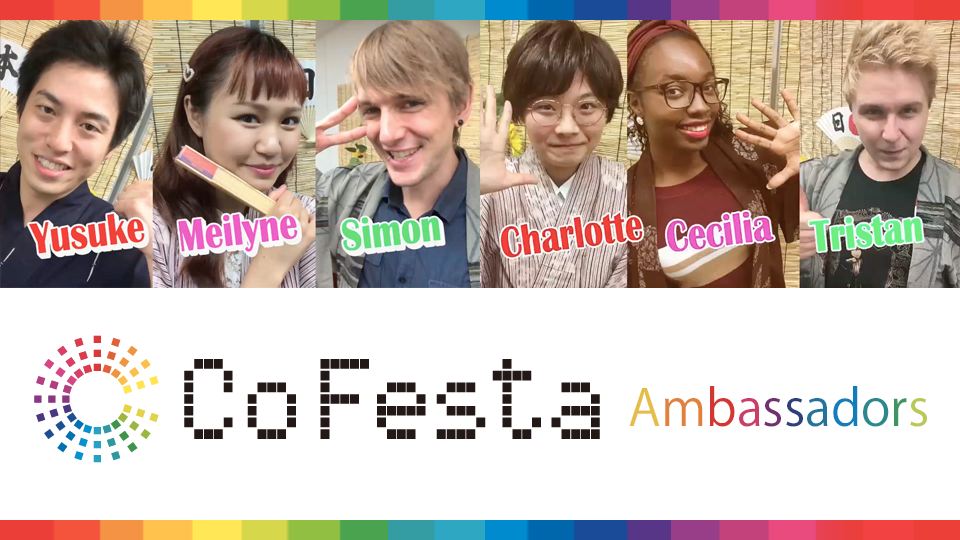 How Much Do You Know About Japan? Find out with CoFesta Ambassadors!