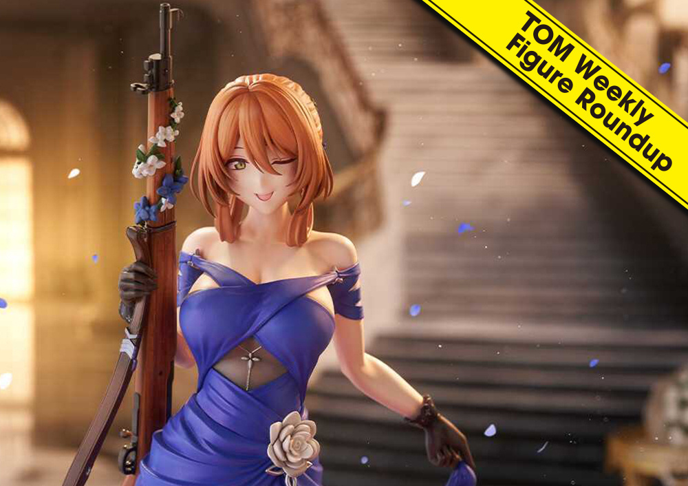 Weekly Figure Roundup: 08 Feb, 2026 to 14 Feb, 2026