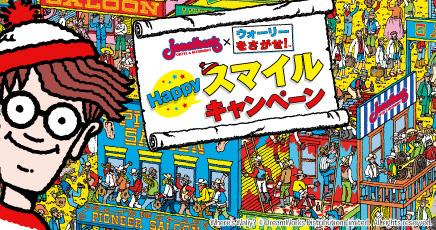 Find Him! Snap Him! Eat! Smile!! Look for Wally at Jonathan’s! The Happy Smile Campaign Begins