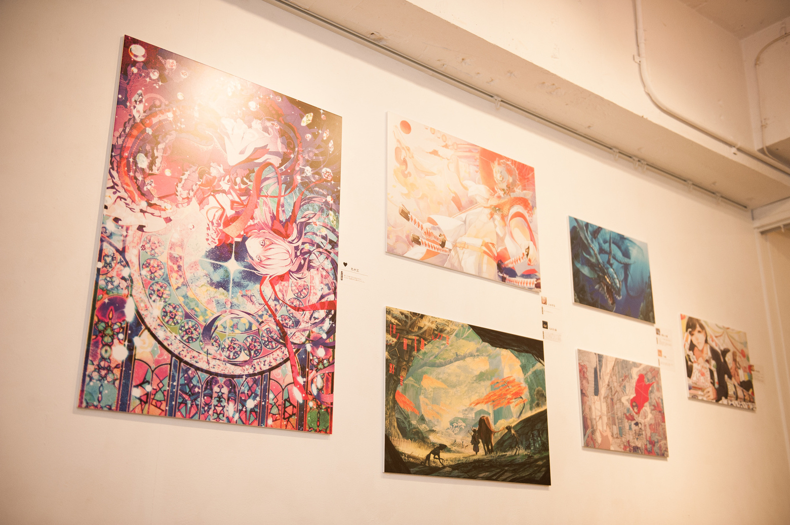 Reflection: An Exhibition Full of Playfulness! 17