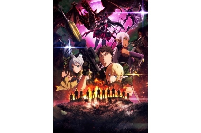 “Gate” Second Season Premieres Jan. 8; Key Visual Posted