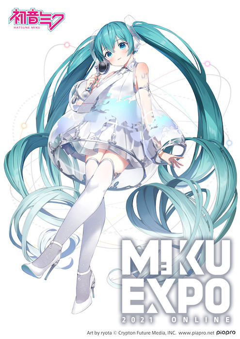 Hatsune Miku Expo 2021 Online Launches Kickstarter!