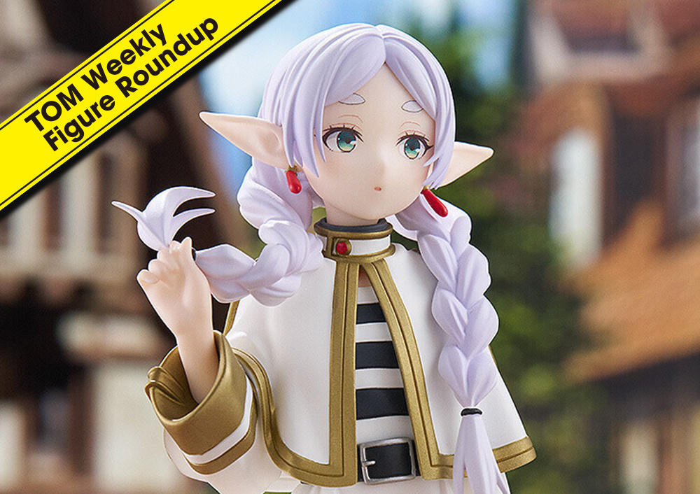 Weekly Figure Roundup: 12 Apr, 2026 to 18 Apr, 2026