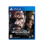 Original In-Store Announcements for *Metal Gear Solid V: Ground Zeroes* Begin at Participating Stores Nationwide, Video Showing Live In-Store Announcements Releases