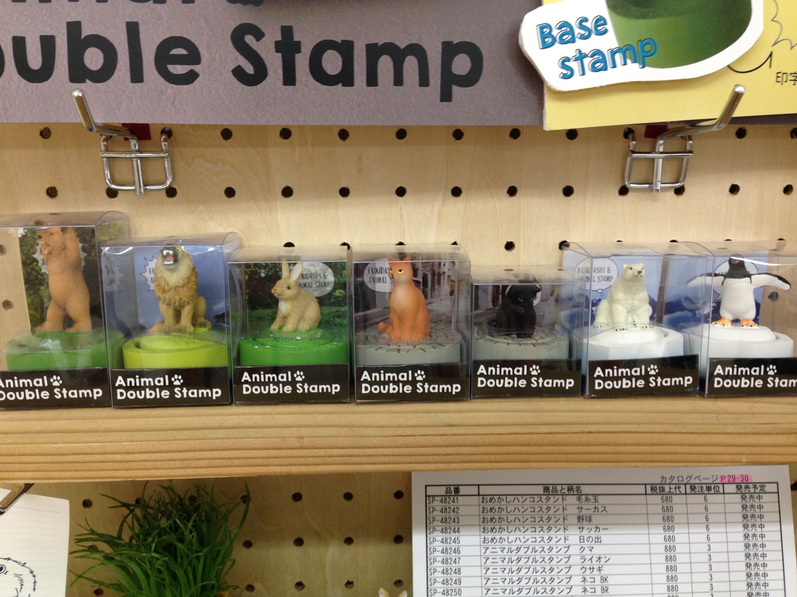 [Event Report] Kawaii Home Goods from DECOLE 30