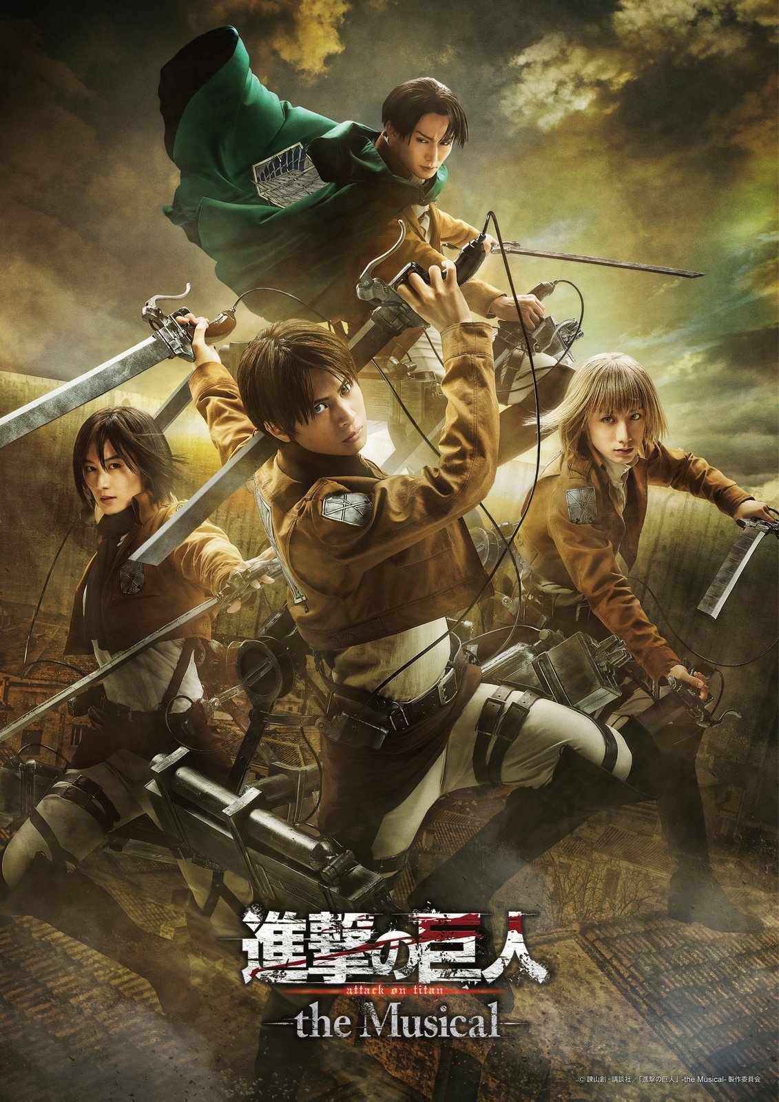 Attack on Titan is Getting a Musical!