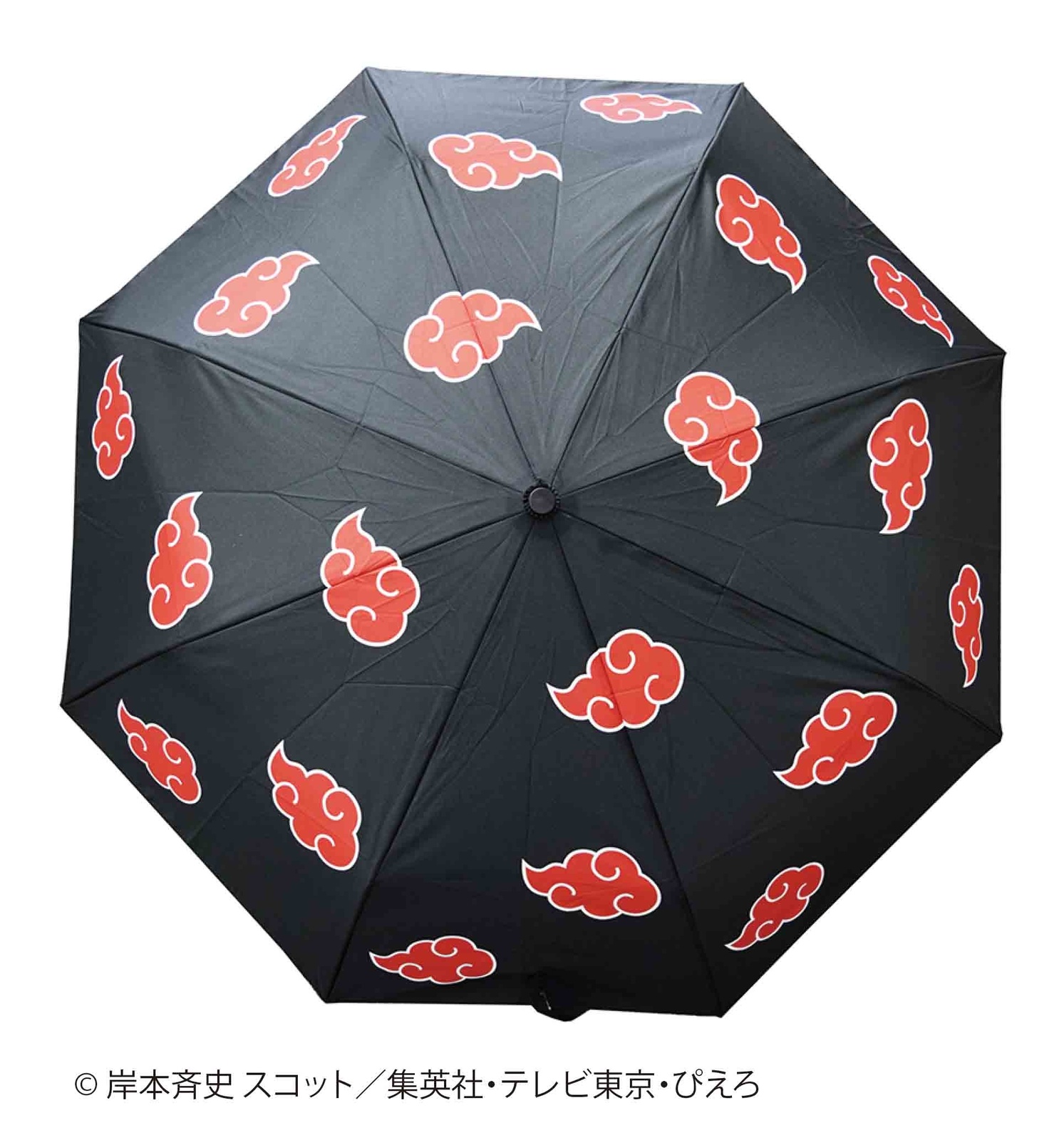 Foldable Naruto: Shippuden Umbrellas to Release in Late April!