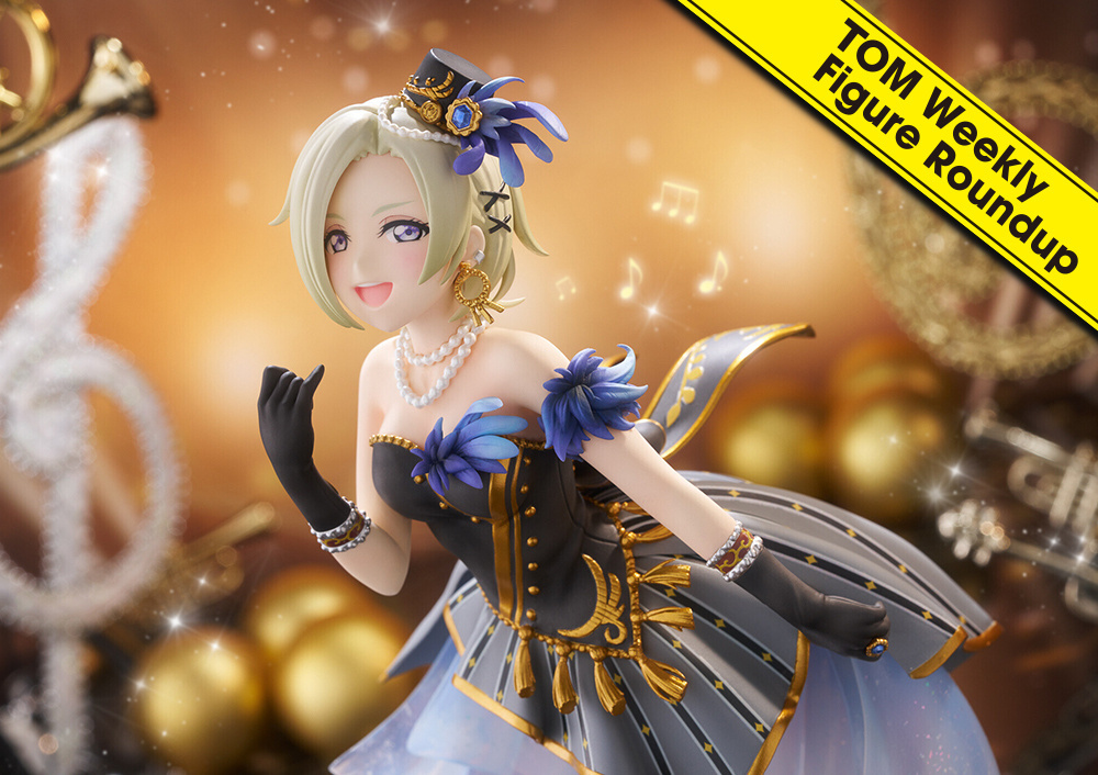 Weekly Figure Roundup: 13 Jul, 2025 to 19 Jul, 2025