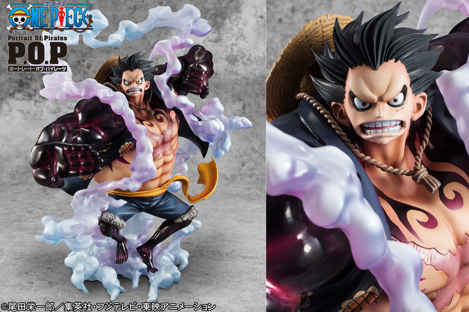 Luffy Gear Fourth “Boundman” Figure Reservation Opening on Apr. 28! 2
