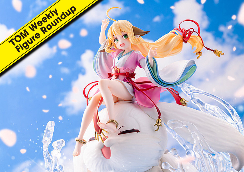TOM Weekly Figure Roundup: November 7, 2021 to November 13