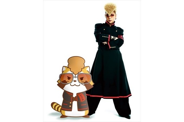 Rascal Collaborates with Kishidan, Releasing “Rascal Dan Baumkuchen”