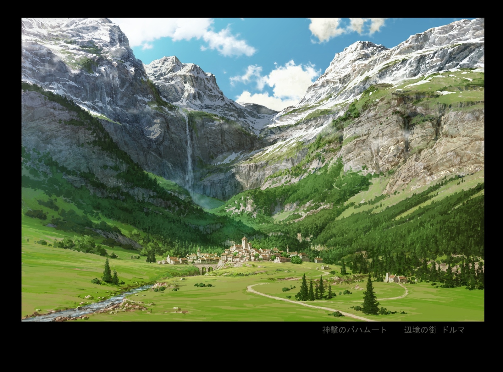 Director Interview: "Rage of Bahamut" Anime Adaptation! (2/3) 2