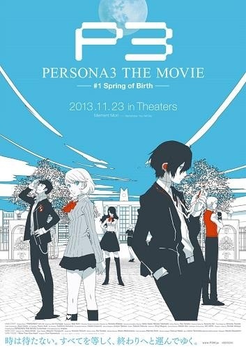 “Persona 3 the Movie: #1 Spring of Birth”: First “Persona 3” Film to Release Theatrically in November