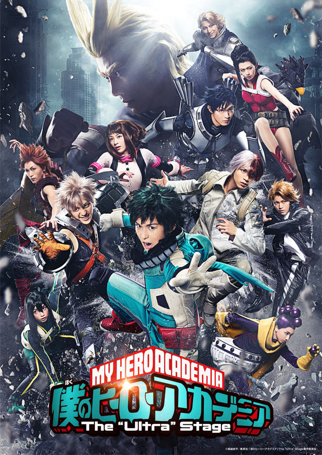 My Hero Academia Stage Play Releases Ultra Heroic Cast Visual!