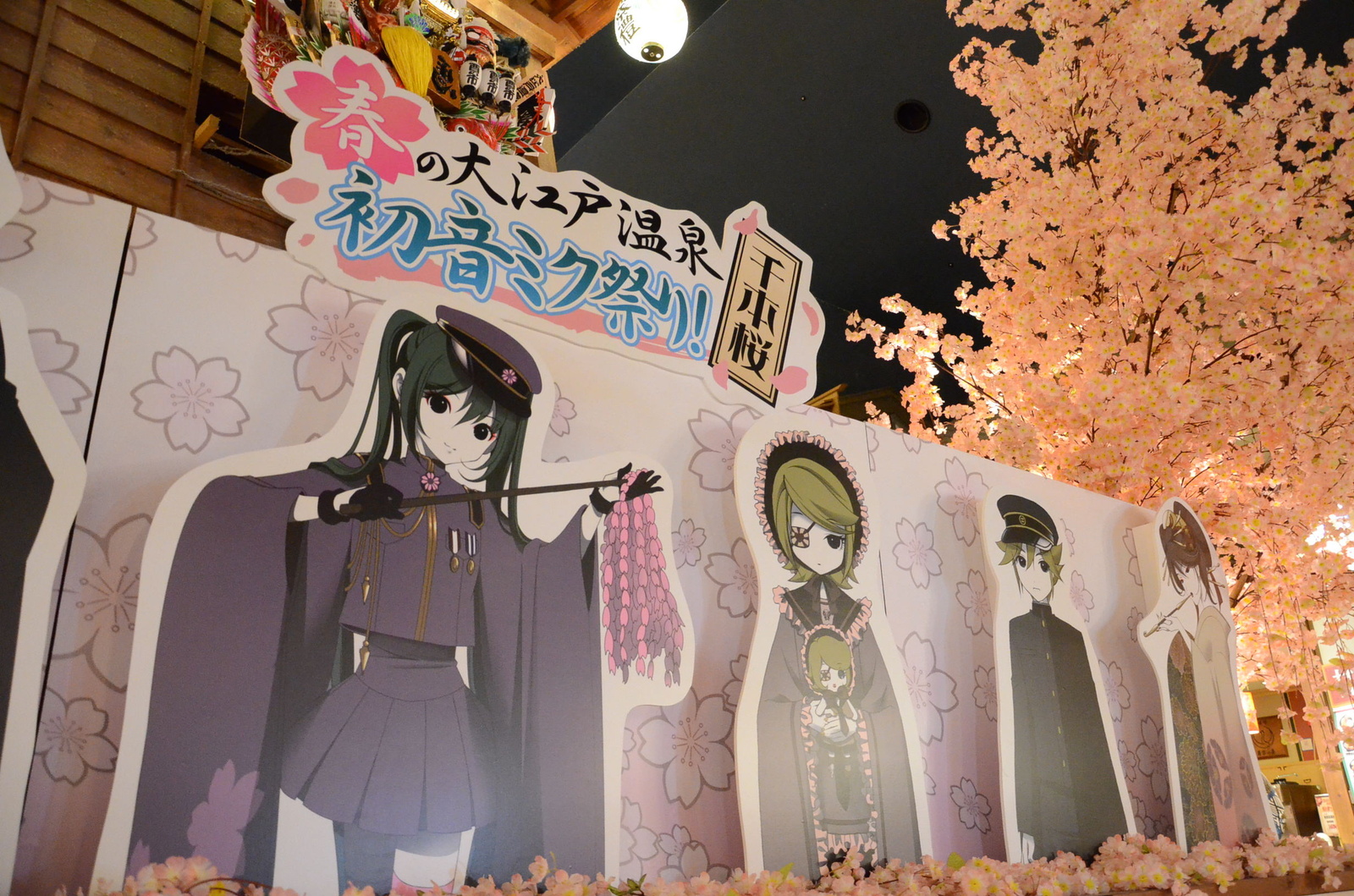 Hatsune Miku x Edo x Onsen?! TOM Checks Out the “Spring Oedo Onsen Monogatari Hatsune Miku Festival”