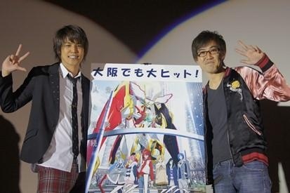 Voice Actor Miyano and Director Igarashi Attend Stage Greeting in Osaka for “Star Driver: The Movie”