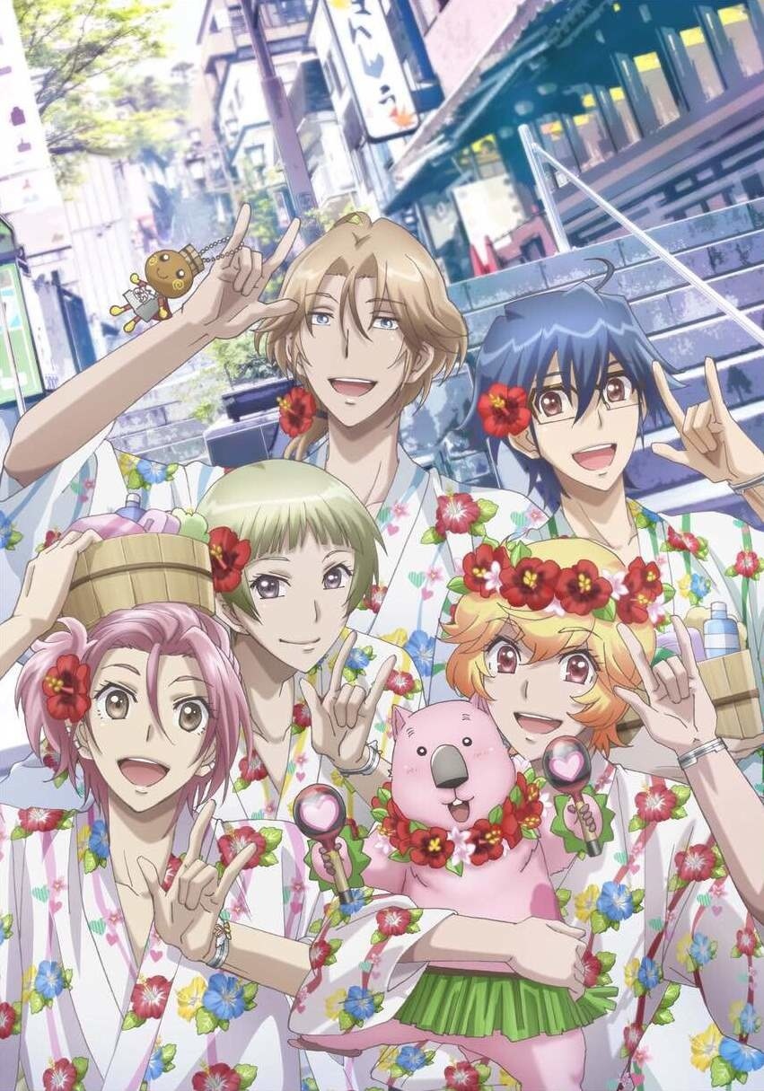 Cute High Earth Defense Club Love! Love! in Ikaho Onsen ~Ai Love Yu~ Travelling Goods on Sale on Meito!