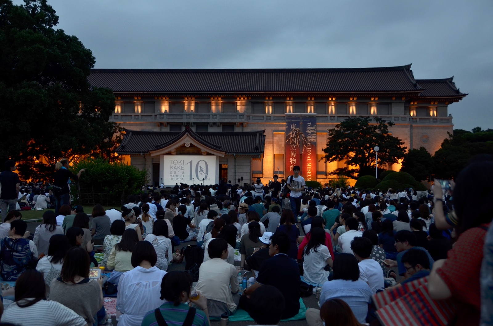 Makoto Shinkai’s 5 Centimeters Per Second Set for Outdoor Screening at Tokyo National Museum! 2