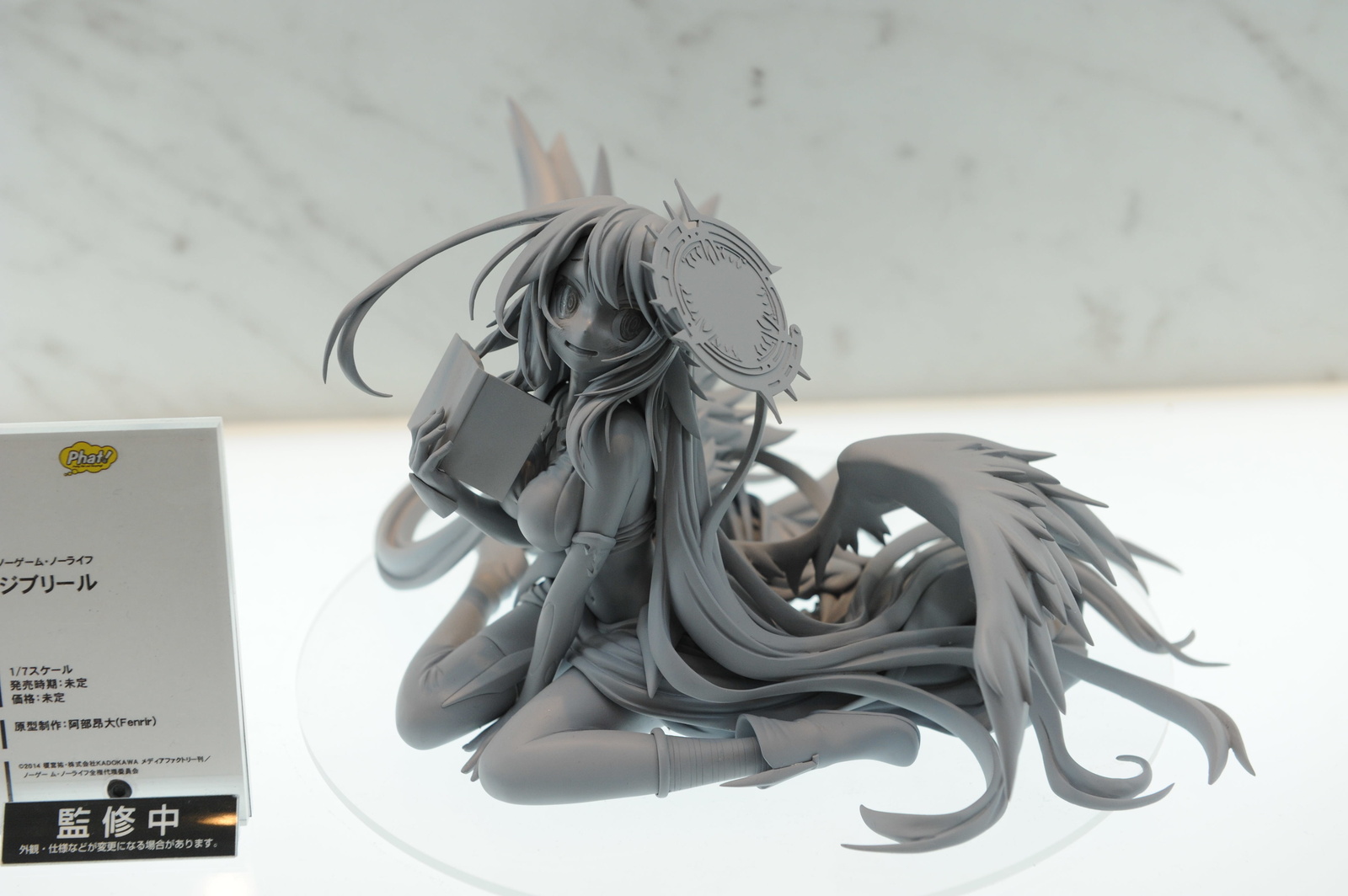 WonHobby Booth Report! 24-Hour Double Giveaway Commemorating Nendoroid 10th Anniversary & WonHobby Begins! 104