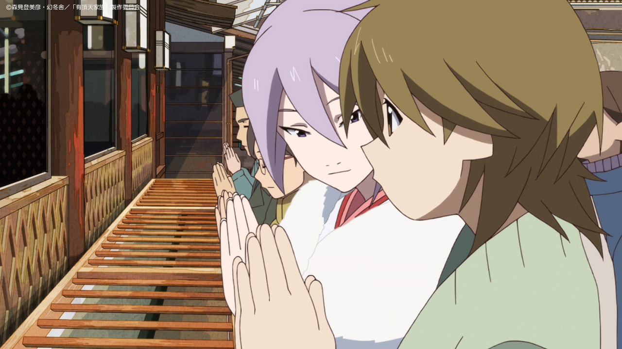 The Eccentric Family Anime Announces Event Leading Up to New Season