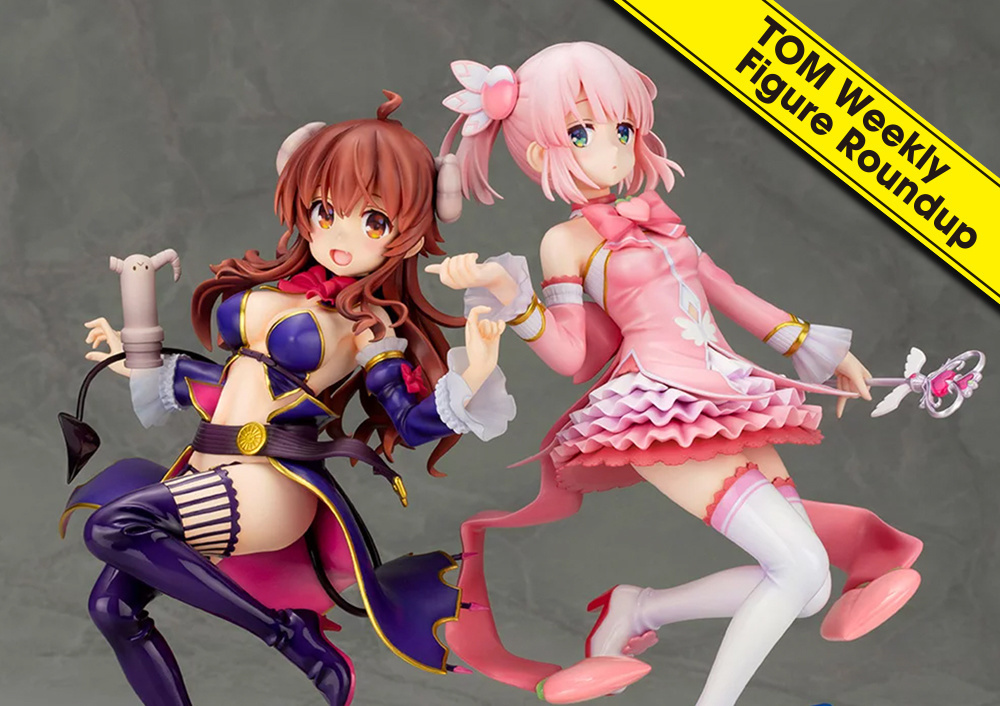 TOM Weekly Figure Roundup: August 8, 2021 to August 14, 2021