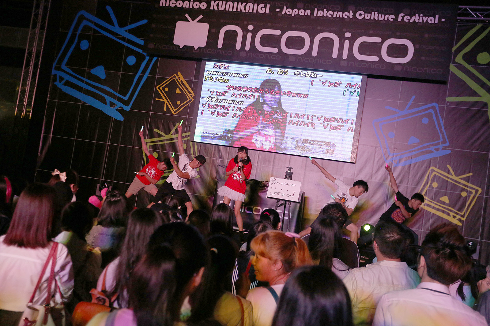 AFA x Niconico Kunikaigi in Singapore Closes with Huge Success! Record-Breaking 90,000 Visitors & Over 450,000 Online Viewers 3