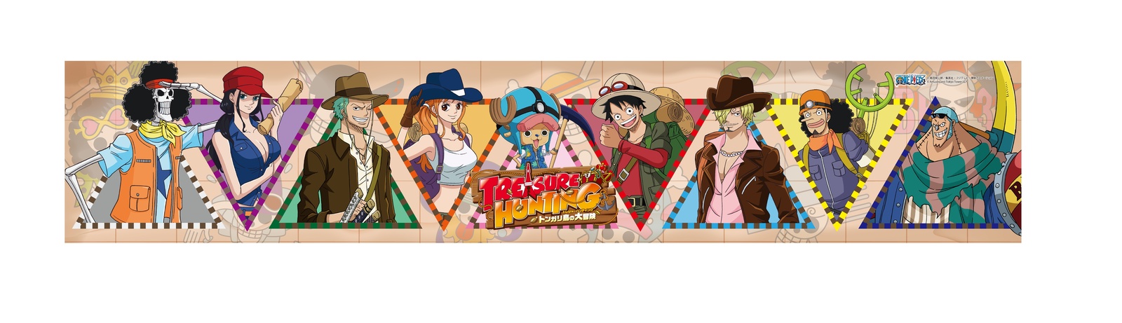 Special Winter Event Winter One Piece 2016-2017 Coming to Tokyo One Piece Tower! 8