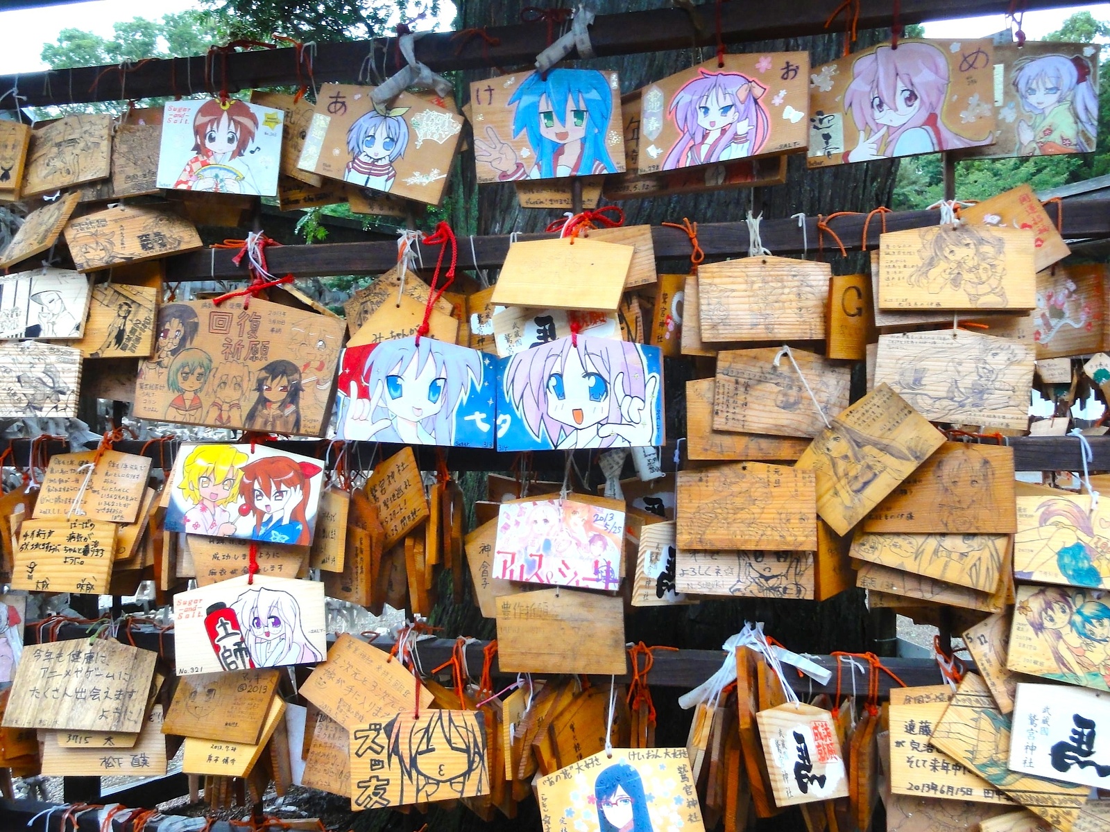 Many of the illustrations on the votive cards were even of *Lucky Star* characters! 9