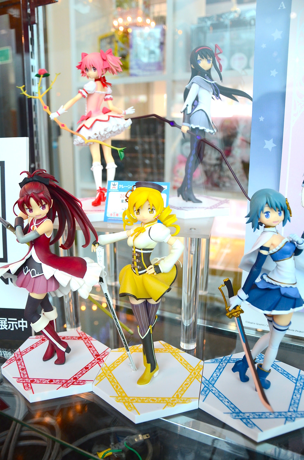 You Can Meet Ultimate Madoka 52 Floors Above Ground?! “Puella Magi Madoka Magica the Movie Reproduction Exhibit - Beginnings and Eternal” Opens 24