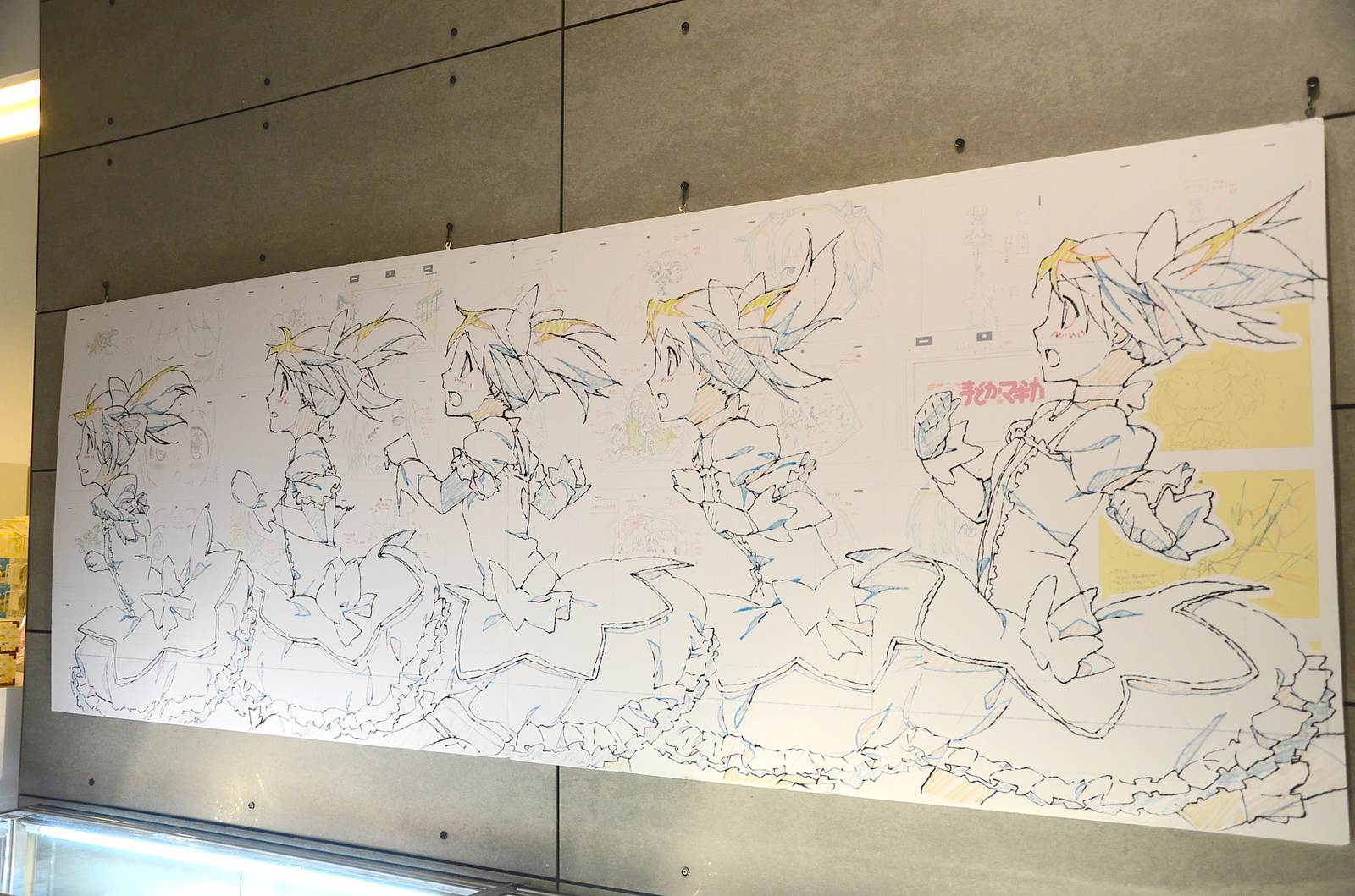 You Can Meet Ultimate Madoka 52 Floors Above Ground?! “Puella Magi Madoka Magica the Movie Reproduction Exhibit - Beginnings and Eternal” Opens 12