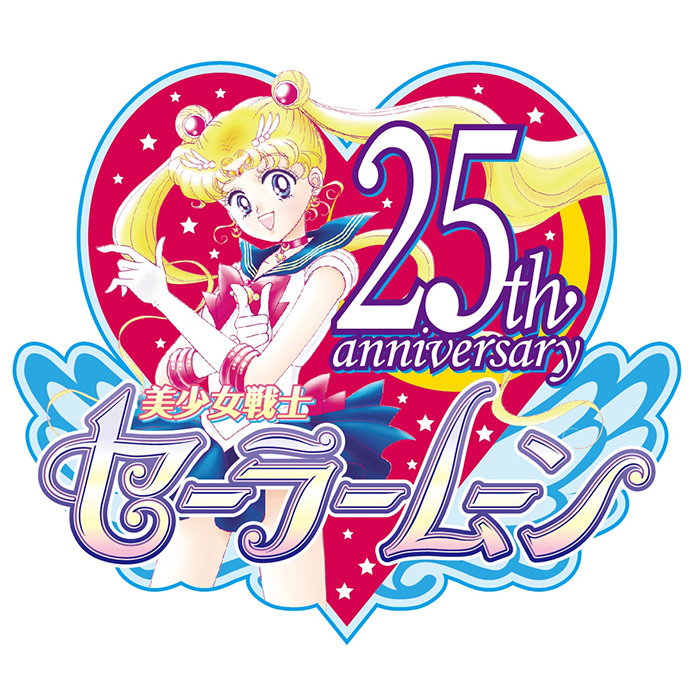First Ever Sailor Moon Classical Concert to Be Held in August!