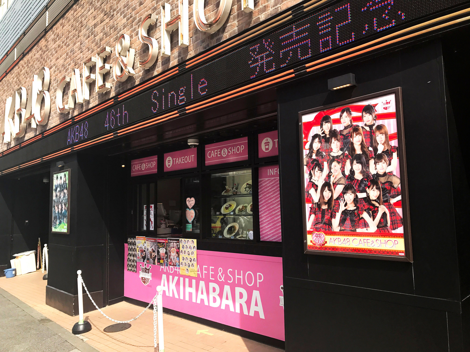 5 Insider Otaku Spots in Akihabara [Interview] 25