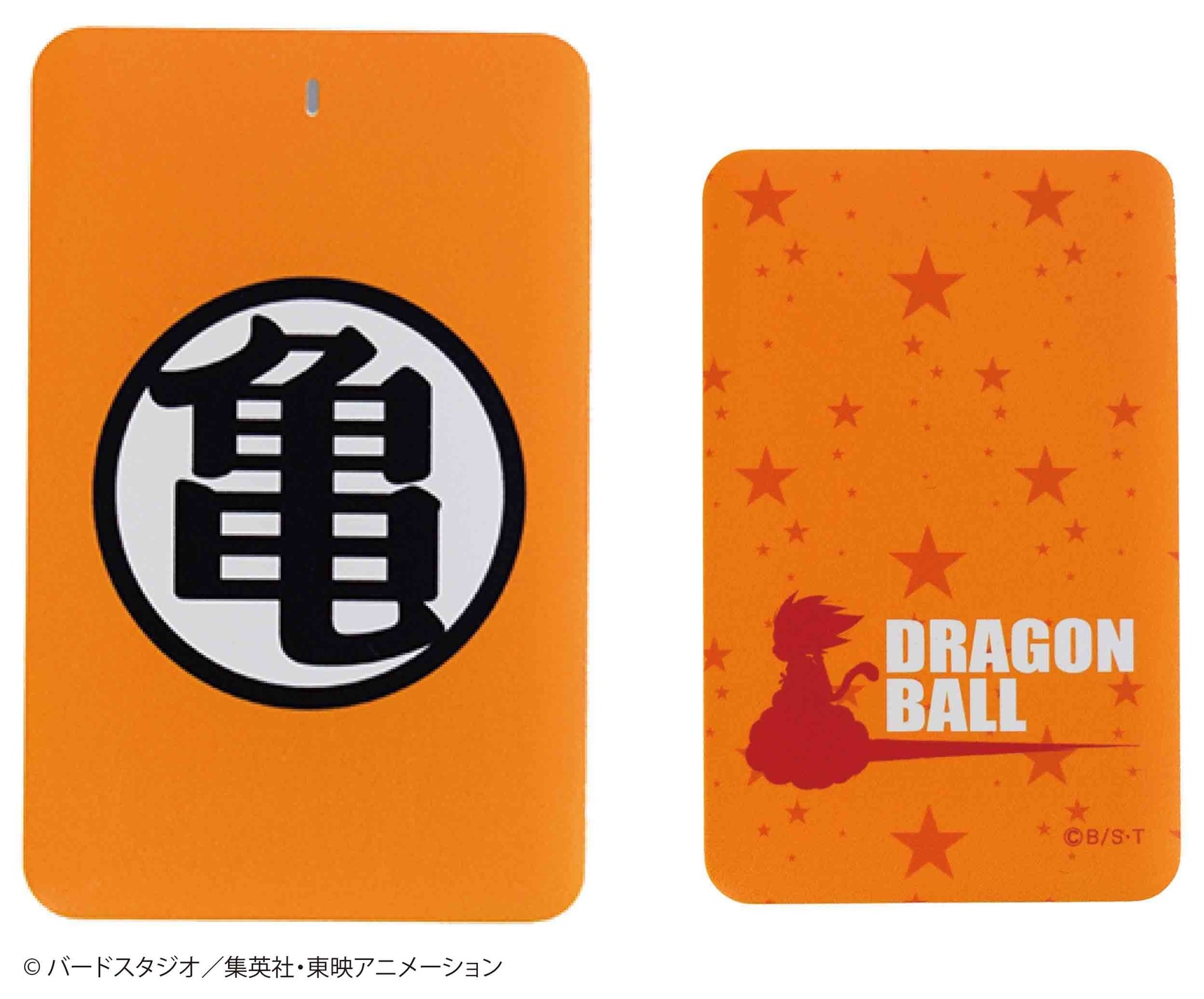 Frieza Appears on Epic Smartphone Charger (... and Marshmallows?) 2