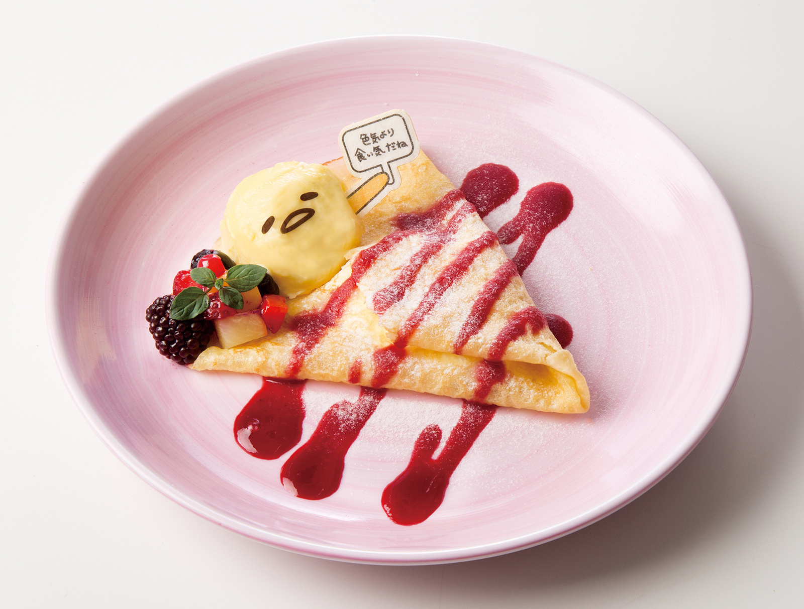 Recipe Tekito~gu de Custard Crepe 5