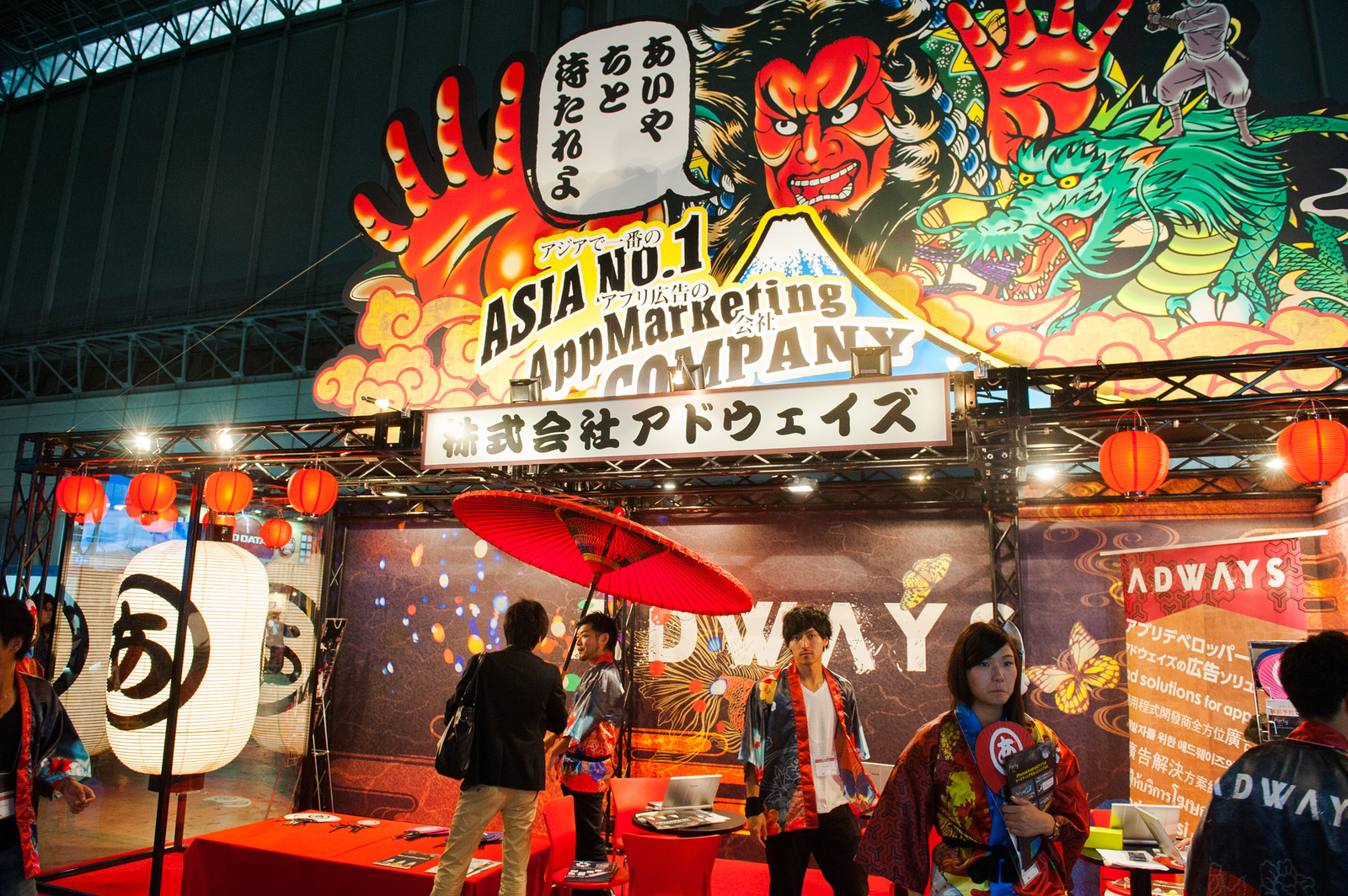 Tokyo Game Show 2015 Starts! 17