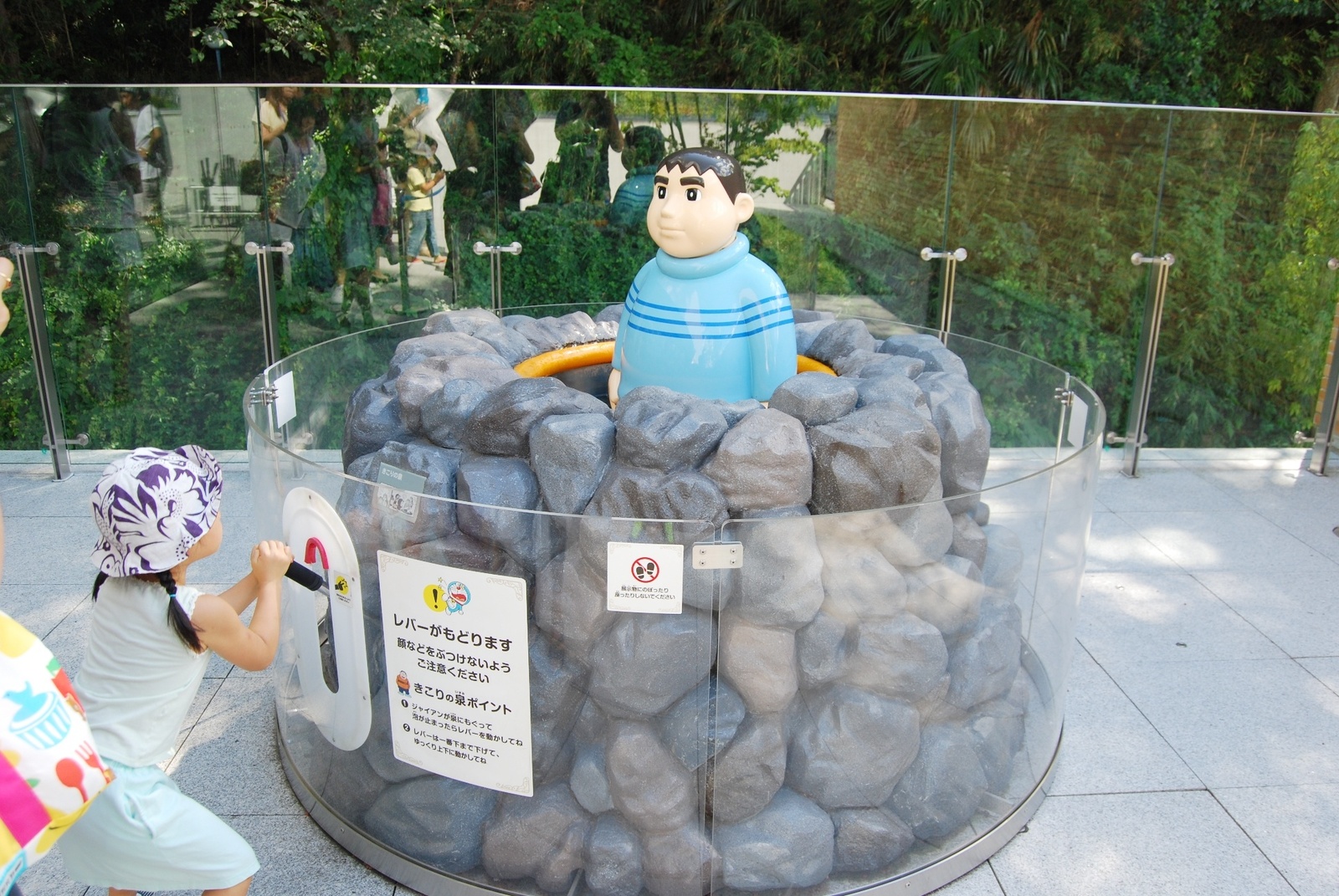 Fujiko F. Fujio Museum Second Anniversary Commemorative Event 8