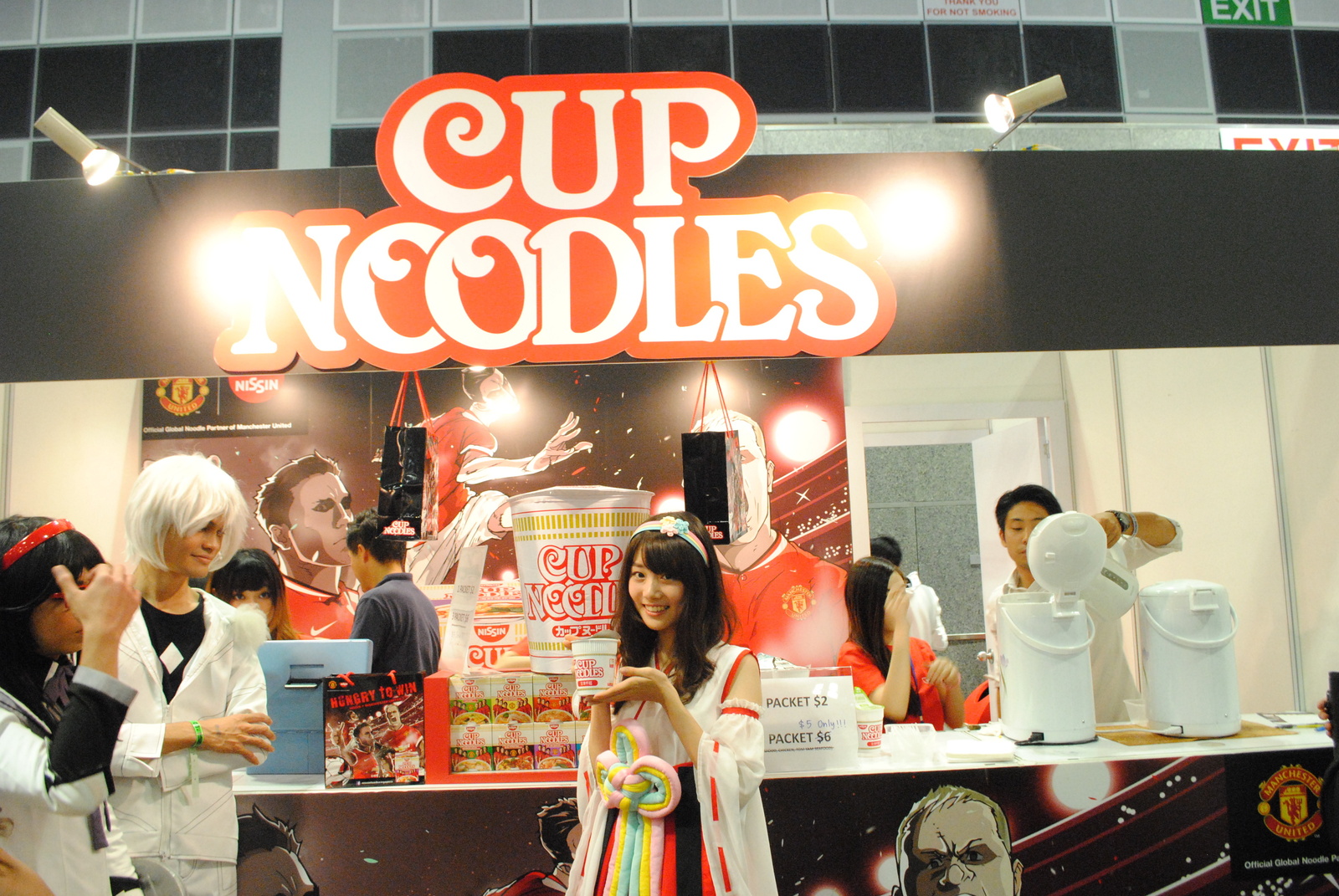 AFA Singapore 2014 Review: A Grand Gathering of Japanese Pop Culture! 10