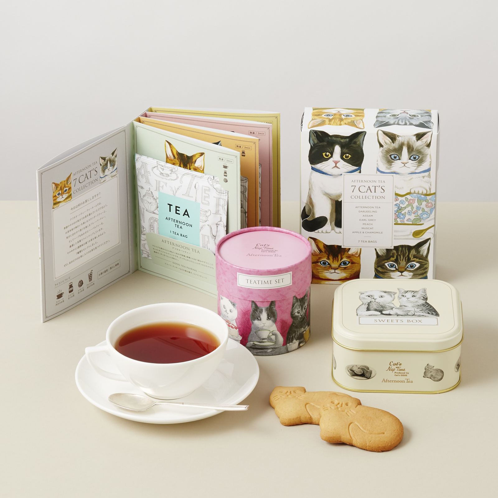 Get Your Paws on Jumbo-Sized Cat Cookies at a Secret Cat Tea Party! 3