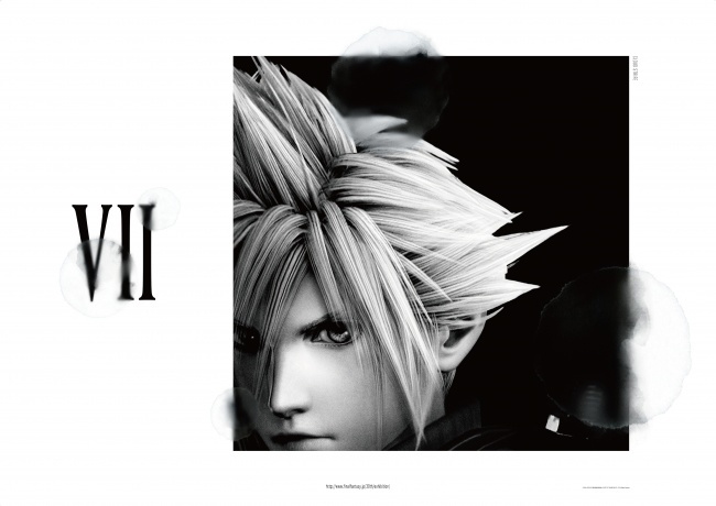 Final Fantasy 30th Anniversary Exhibition to Be Held in 2018!