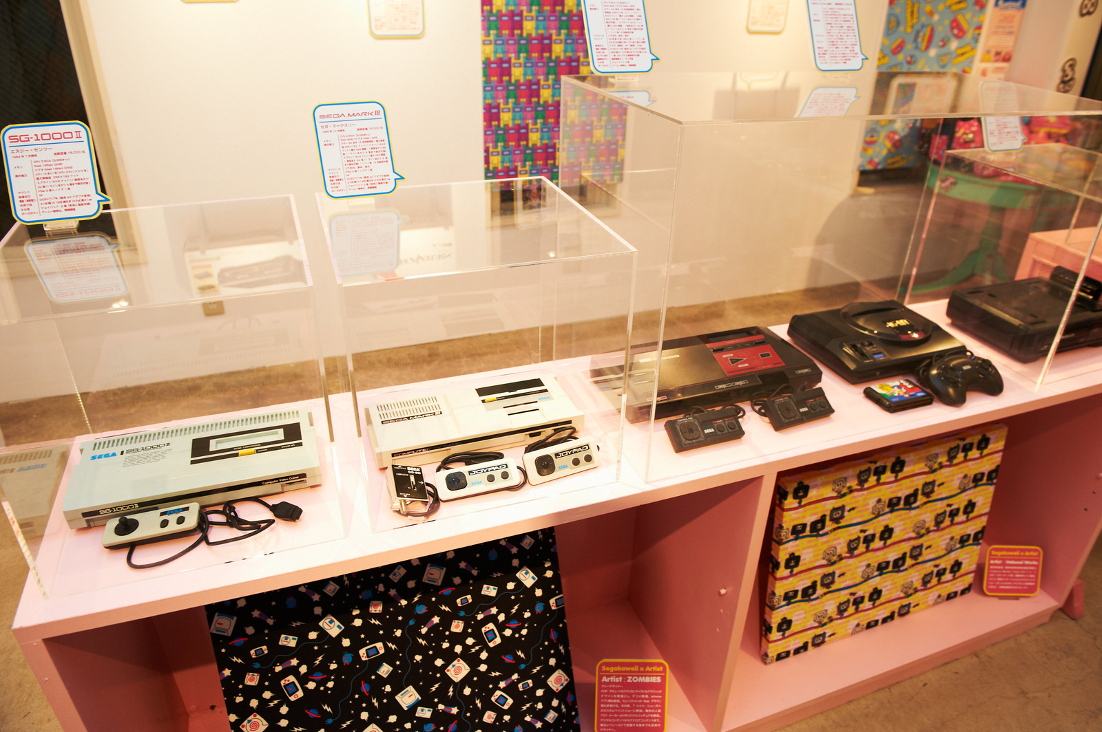 Former Game Consoles Reborn as Clothes and Bags?! Segakawaii Announcement Event Excites Fans! 3