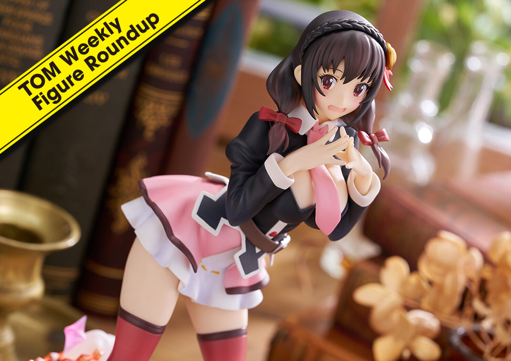 Weekly Figure Roundup: May 13, 2024 to May 19, 2024