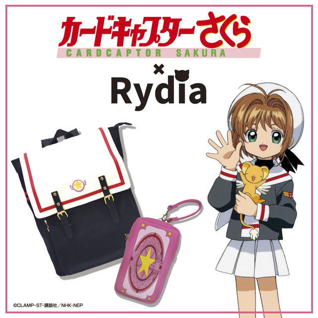Attend Tomoeda With This Adorable Cardcaptor Sakura Backpack From Fashion Brand Rydia!