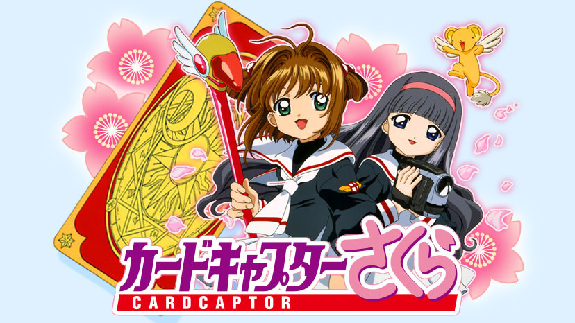Cardcaptor Sakura Clear Card Arc Airing on NHK Beginning Jan. 2018