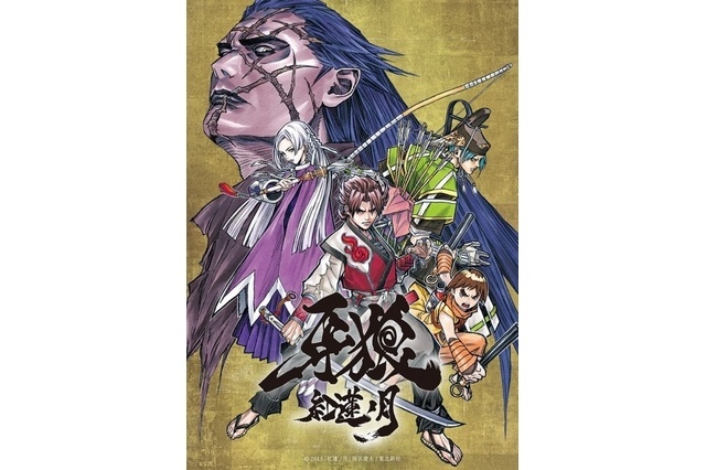 “Garo -Guren no Tsuki-”: Providing a Heian Taste in Masakazu Katsura’s Visuals Starting from Oct. 9