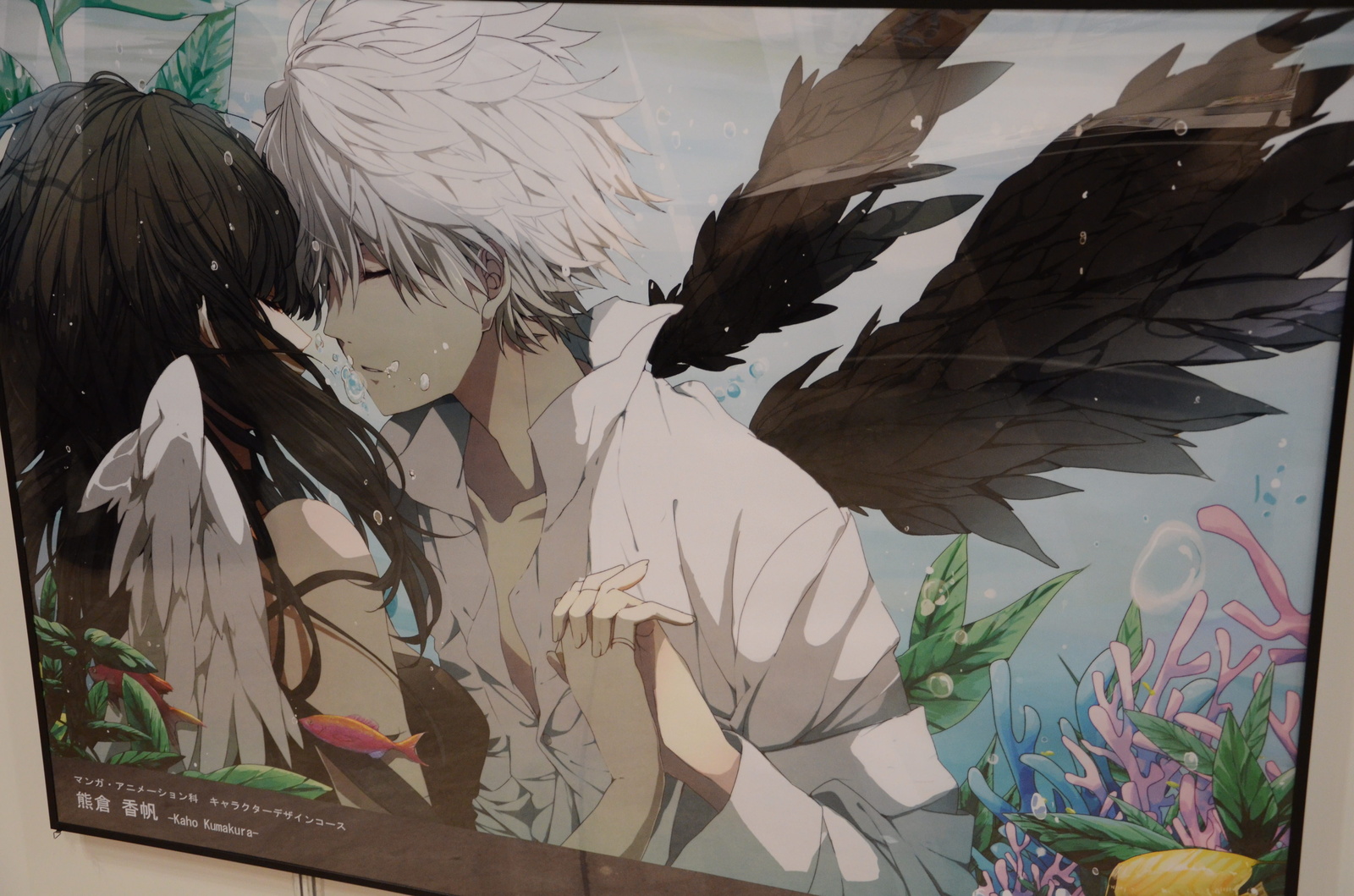 Japan's Most Prominent Technical School Holds Graduation Exhibition [1/3] 8