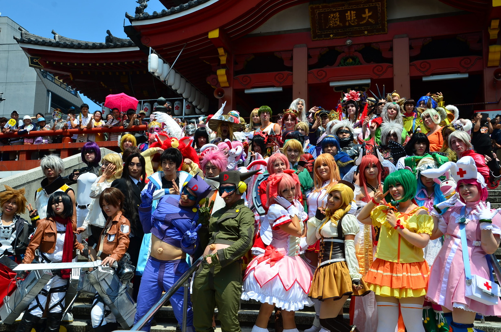 Group photo with everyone! 14