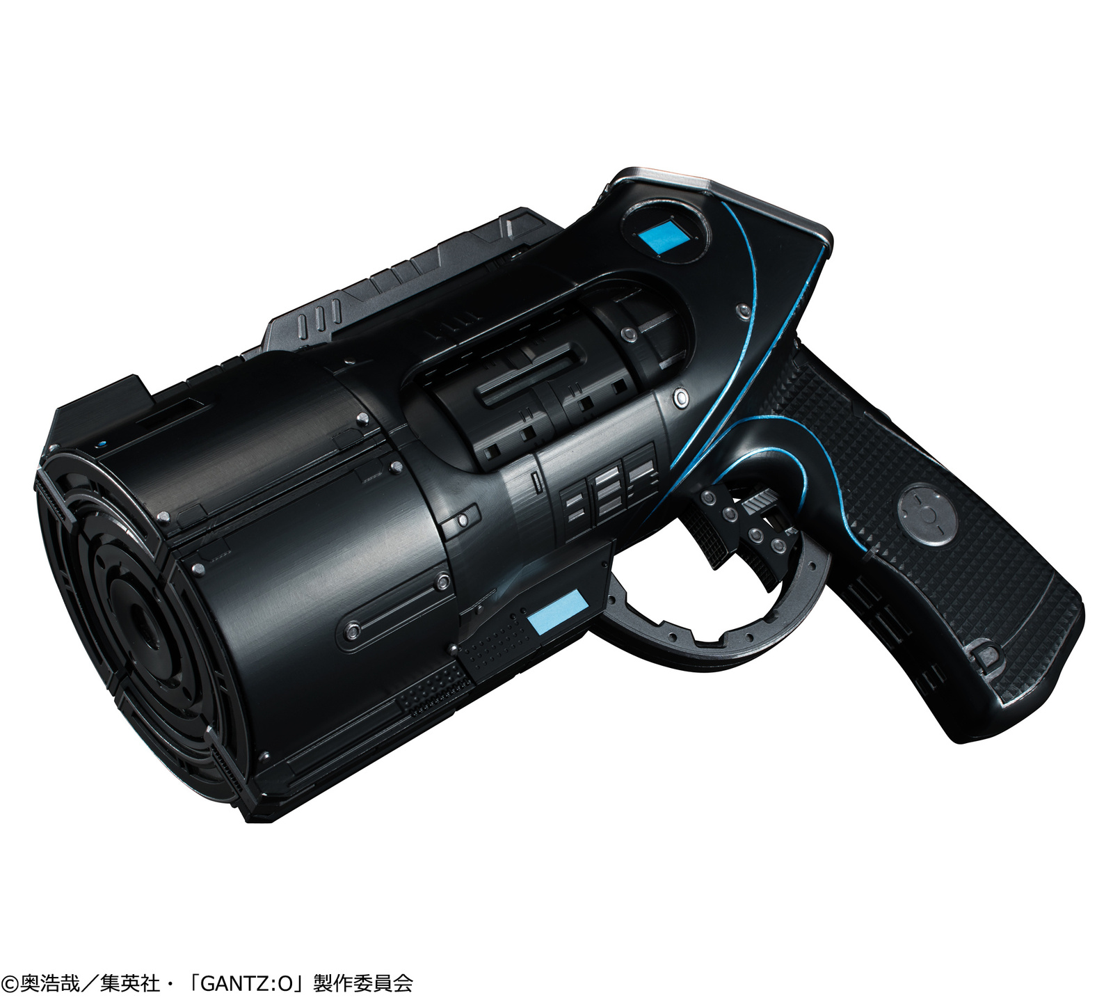 Target Locked, Now Fire! Bandai Creates Life-Size X-Gun Replica from Gantz: O 3